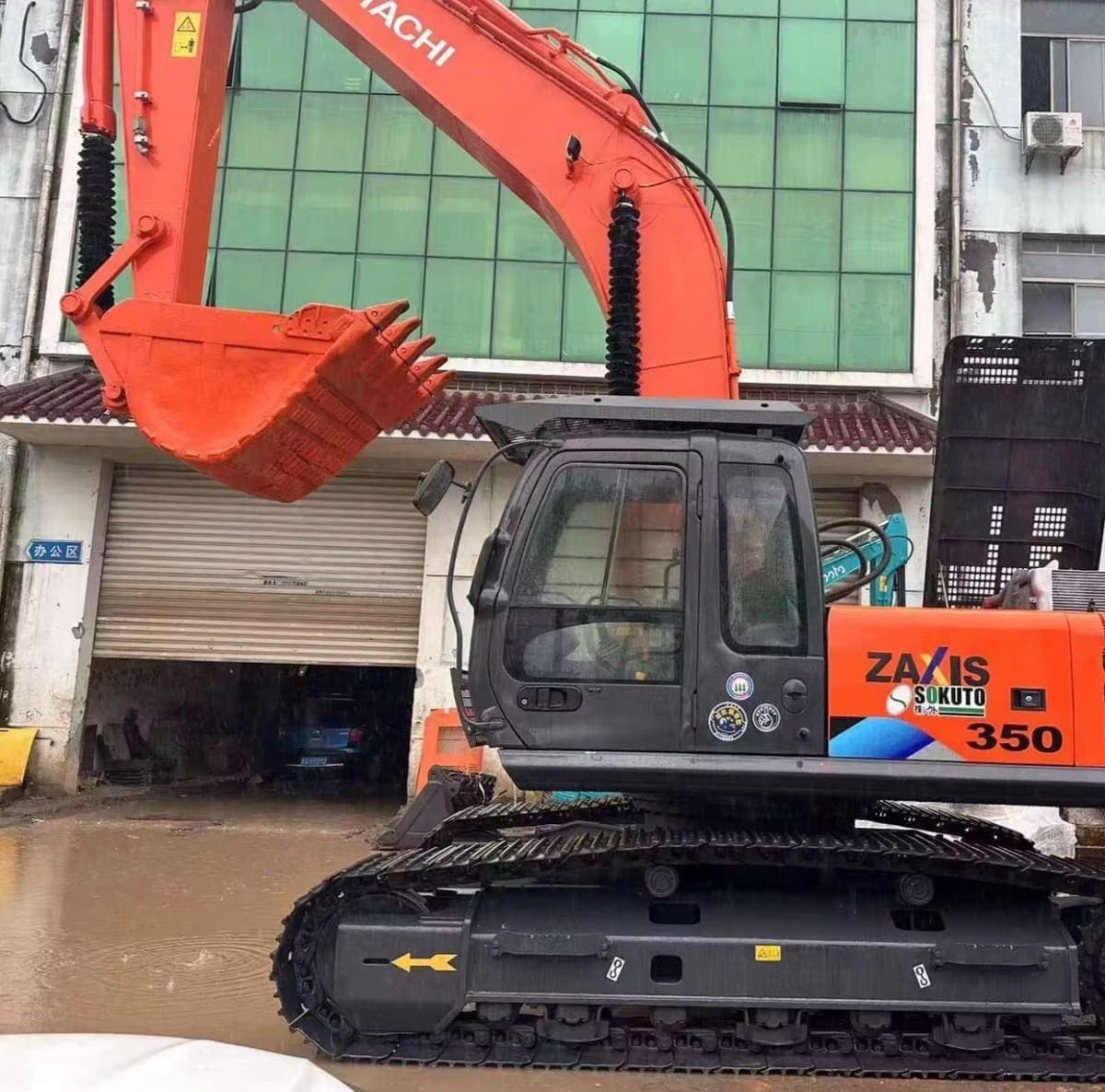 Hitachi ZAXIS350