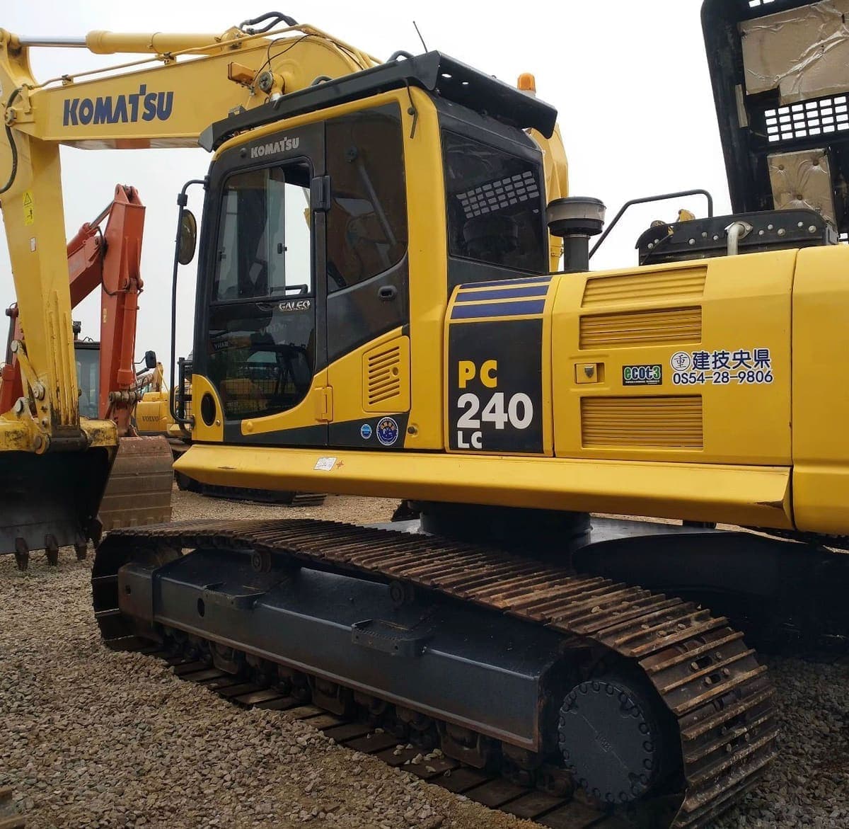 Komatsu PC240LC