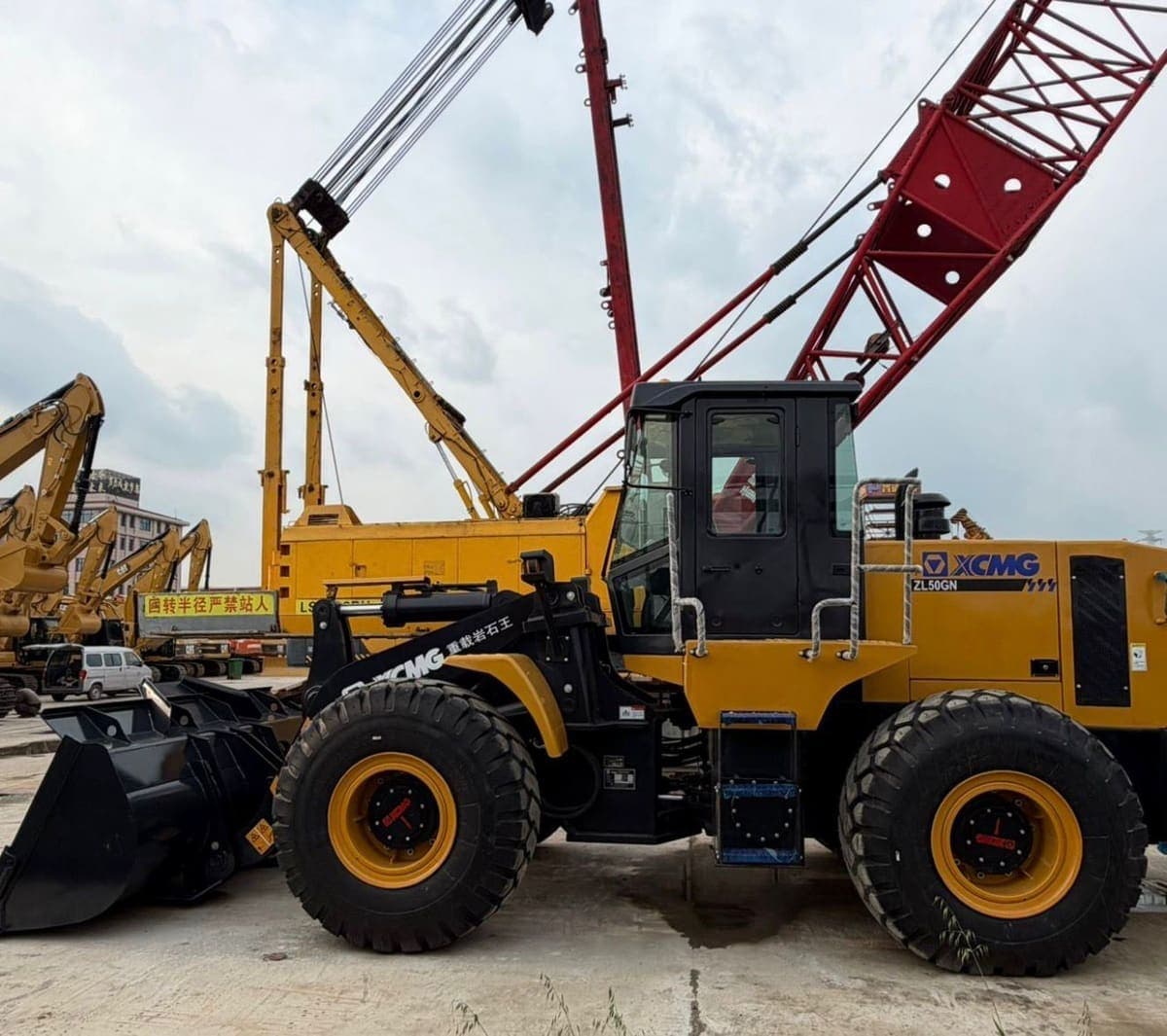 XCMG ZL50GN